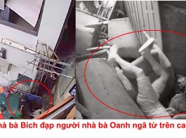 Quán Bảo Oanh (Số 7 đường Thanh Niên, Hà Nội) bị ‘khủng bố’: 'không xác định được bị can' - có tin được không?