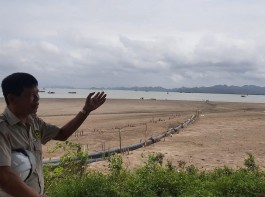 Chuyển mục đích sử dụng đất nông nghiệp sang đất phi nông nghiệp, cần biết