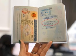 Hướng dẫn bạn xin visa 3 tháng cho người nước ngoài - Siêu đơn giản
