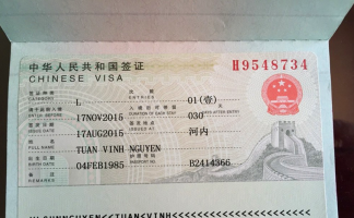 Xin visa là gì? Tại sao phải xin visa?