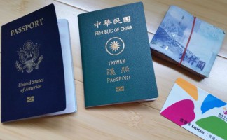 Kinh nghiệm quý báu khi xin visa đi đài loan tự túc - Mời bạn tham khảo