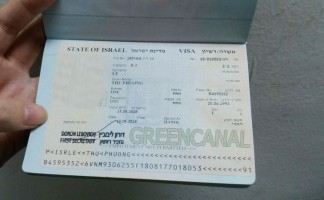 Xin visa đi israel có khó không? Những điều cần biết khi xin visa đi israel