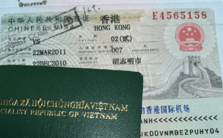Hướng dẫn chi tiết những bước xin visa hong kong mà bạn không nên bỏ qua