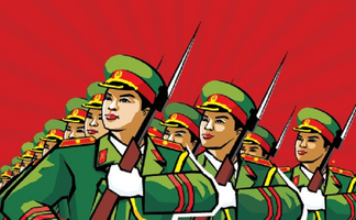 Công an khu vực là gì? Quyền hạn nghĩa vụ của công an khu vực?