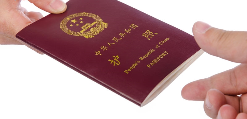 Hướng dẫn cách xin visa Việt Nam cho người Trung Quốc dễ dàng nhất!