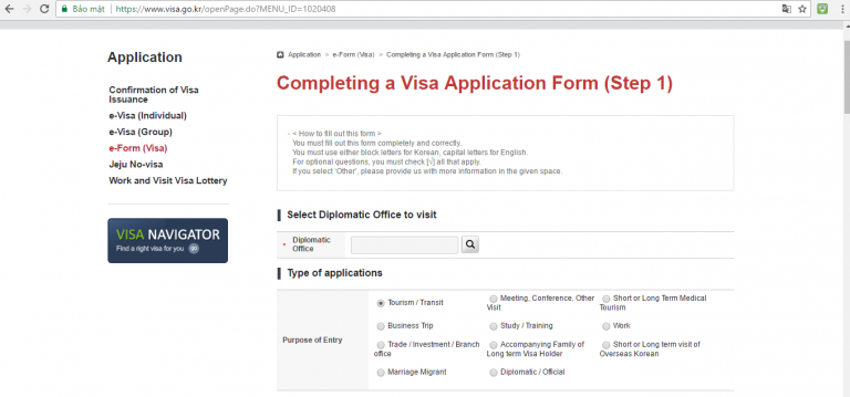 Các bước xin visa online hàn quốc từ A-Z