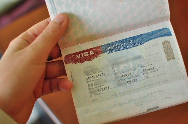 Thông tin chi tiết về xin visa thăm thân hàn quốc