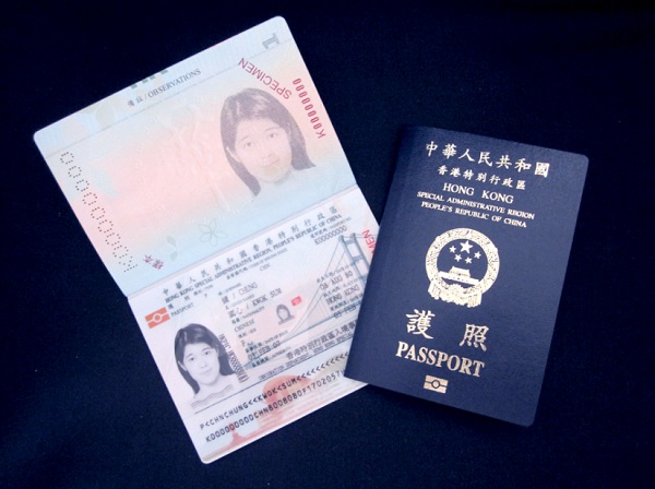 Hướng dẫn chi tiết những bước xin visa hong kong